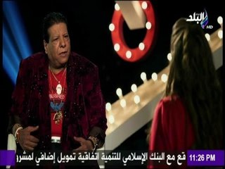 دايرة الشر - شعبان عبد الرحيم يكشف سبب بكاءه على الهواء