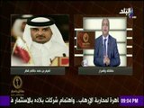 حقائق وأسرار - تفاصيل العلاقات الأمنية والعسكرية بين قطر وإيران