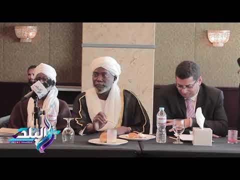 صدى البلد | مفتي تشاد يطالب بالإفصاح عن الدول الداعمة للإرهاب