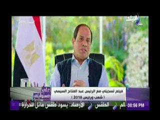 صدى البلد |السيسي: الدولة تعثرت ولكنها لا تتوقف