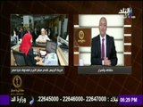 حقائق وأسرار - شاهد ما فعلته قرينة الرئيس السيسي في صندوق تحيا مصر