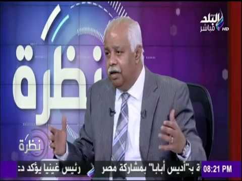 نظرة - أولياء الأمور في أزمة كبرى والسر لدى «أصحاب المدارس الخاصة»
