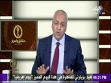 مصطفى بكري : «قناة الجزيرة عايزة الحرق بجاز لتحريضها على الأمة العربية»