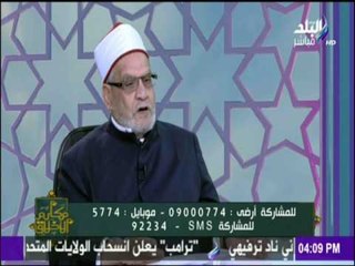 مكارم الأخلاق -  الرسول لم يغزو أحد ولكن كان هناك معارك