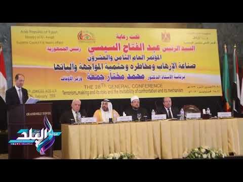 صدى البلد | العلالي: الإرهابيون يستغلون الفقر والبطالة لتجنيد الشباب