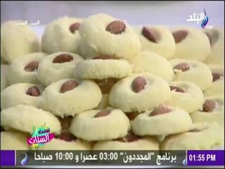 ست الستات - طريقة عمل بيكاتا صدور رومي بصوص الفلفل، وغُريبة