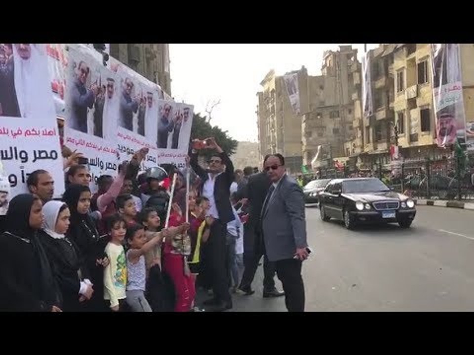 صدى البلد | اهالى الجماليه يرحبون بالرئيس وضيف مصر الامير محمد سلمان