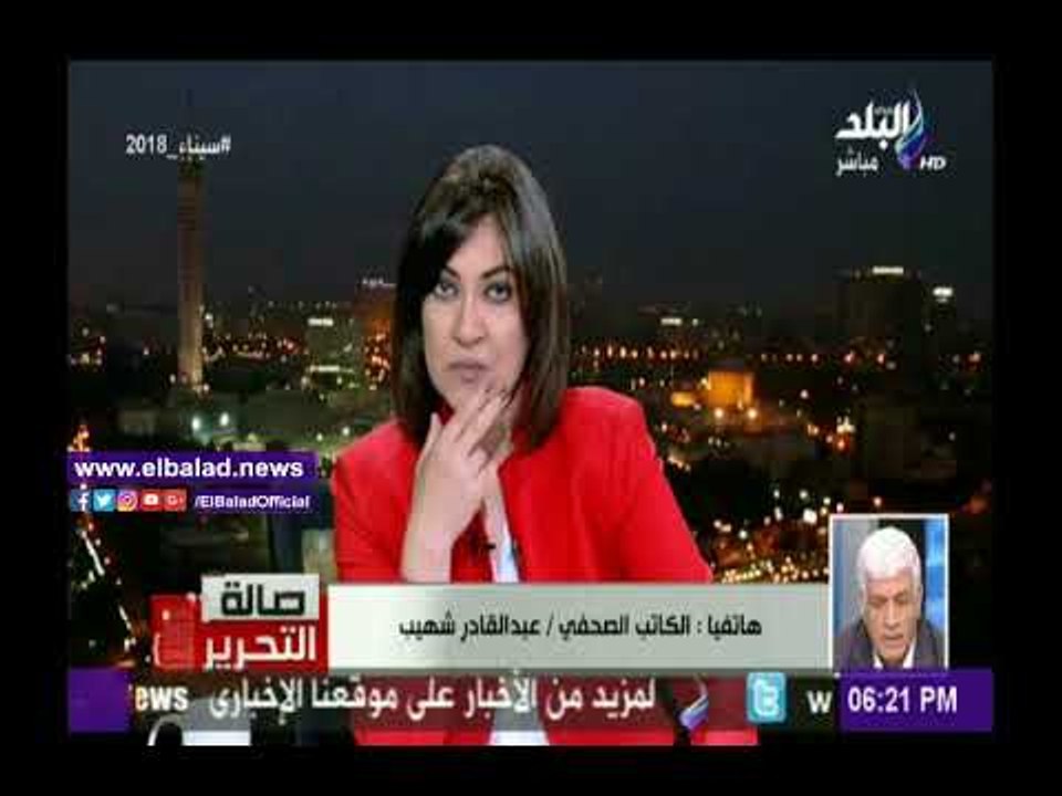 صدى البلد | شهيب: يجب ألا نتسرع في اتخاذ موقف تجاه إقالة وزير خارجية أمريكا