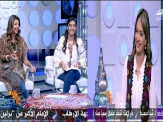 شوفوا الثلاثى المرح هيتسحروا ايه النهاردة  .." بتنجان وبطاطس مقلية " 