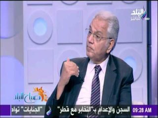 صباح البلد - مستقبل التعليم في مصر بعد تغيير نظام الثانوية العامة