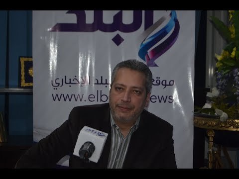 صدى البلد | تامر أمين يعترف لـ«صدى البلد»: « دخلت المجال الإعلامي بالواسطة»