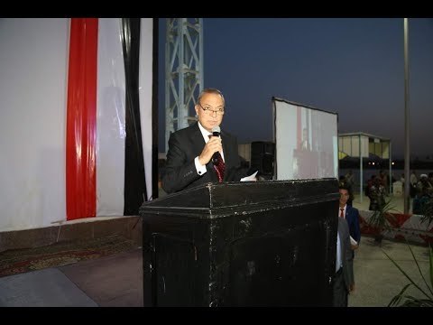 صدى البلد | محافظة قنـا تطلق مبادرة يا قناوى..صوتك لبلدك..انزل وشارك خلال الاحتفال بالعيد القومي