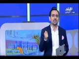 صباح البلد - أحمد مجدي: لا نهاجم شيخ ولا قسيس .. ونواجه الفتن والطائفية أيا كان مصدرها