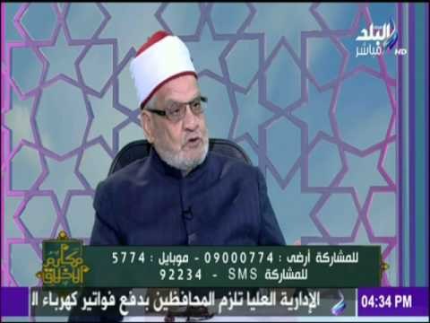 مكارم الأخلاق - تعرف علي موقف النبي من قاتل حمزة بعد إسلامه