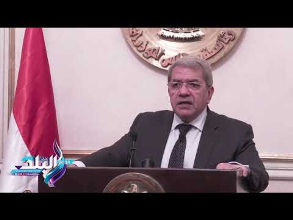 صدى البلد |  الحكومة تمدد مهلة تقنين التعدى على أراضى الدولة 3 أشهر