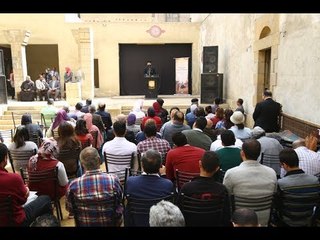صدى البلد |  انطلاق يوم التراث القبطي في بيت السناري