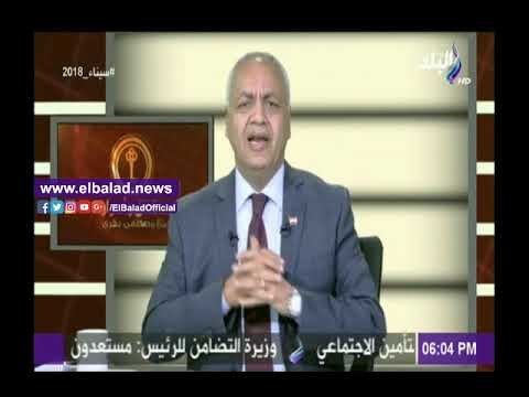 صدى البلد |مصطفى بكري يوجه التحية والتقدير للمرأة في يومها العالمي