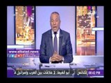 صدى البلد |أحمد موسى: المواقع الإخبارية تفاعلت مع هاشتاج «بي _بي_سي_راعية_الإرهاب»