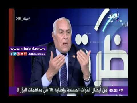 صدى البلد |أحد أبطال حرب أكتوبر: «بلغنا بساعة الصفر قبل التنفيذ بساعتين»