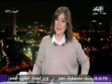 صالة التحرير - لقاء خاص مع الدكتورة أنيسة منصور عضو مجلس النواب