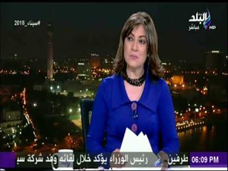 اللواء محمد قشقوش يكشف مضمون رسالة الرئيس السيسي«هناك جهود وإجراءات لحماية البلاد لم نعلن عنها»