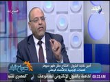 صباح البلد - «قريبا.. اكتشاف 20 ظهر.. ومصر ستكون أكبر دولة مصدره للغاز»