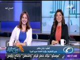 صباح البلد - مع ( هند النعساني _ لميس سلامة ) 4/2/2018