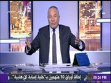 رد احمد موسى على نواب يهددون بالاستقالة.. «المجلس له 70 باب وهبعتلك بوسه  » | على مسئوليتي
