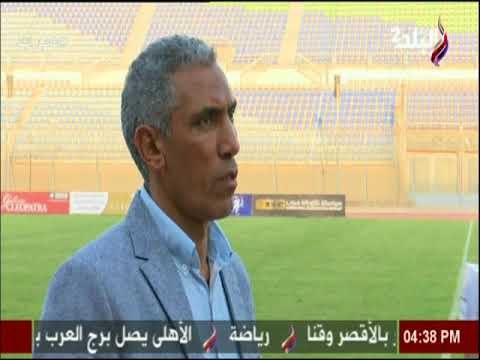 فاروق يكشف لملعب البلد استعدادات سيراميكا كليوباترا للصعود للدوري الممتاز