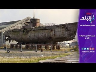 صدى البلد | العثور على غواصة هتلر بعد 75 عاما من الاختفاء