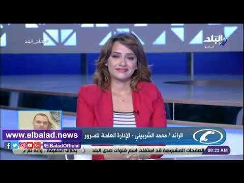 صدى البلد | المرور تكشف الطرق البديلة لمحور 26 يوليو لتجنب التكدس المرورى