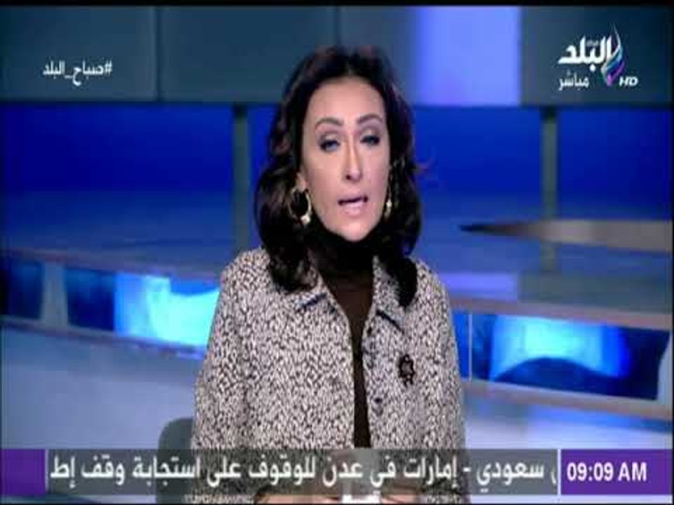 صباح البلد - مجلس حكماء المسلمين ينظم ندوة عن ا...