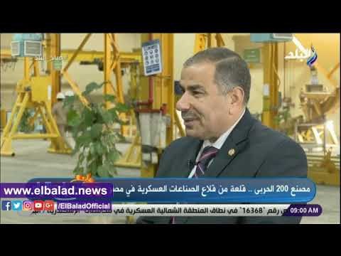 صدى البلد | رئيس مجلس إدارة مصنع 200 الحربي: المدرعة أس تي 500 تتحمل التفجيرات دون المساس بما داخلها