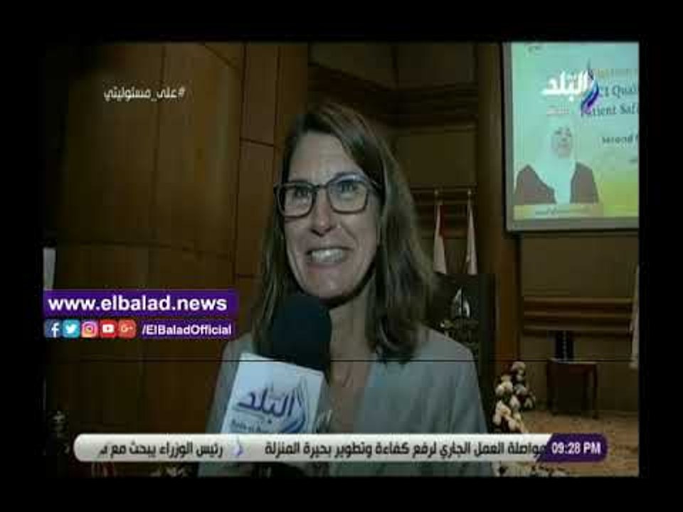 صدى البلد | احتفال أكاديمية 75375 بتخريج الدفعة الثانية من دبلوم شهادة الاعتماد باسم "أبو العينين"