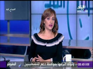 صباح البلد - الركود يهزم الأوكازيون..مواطنون: فرصة لشراء الملابس بأسعار مناسبة.. وآخرين: تخفيض وهمي