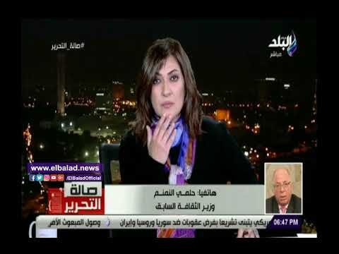 صدي البلد | النمنم: التمويل الأجنبي وراء ظاهرة الدعاة الجدد