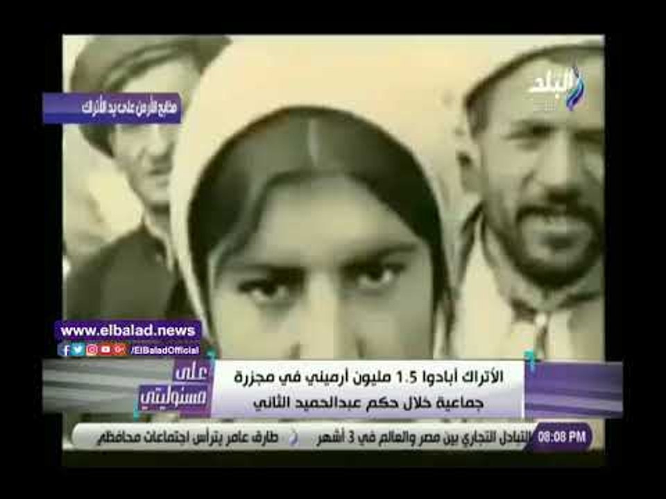 صدي البلد | أحمد موسى: أردوغان صورة مصغرة من جده الذي قتل 1.5 مليون مواطن
