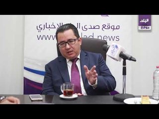 下载视频: صدي البلد | سفير كازاخستان: الشركات الكازاخية تعود إلى السوق المصرية قريبا