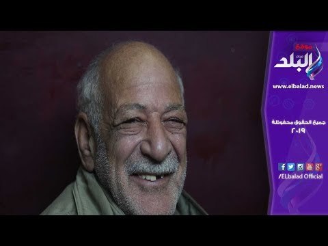 صدى البلد | ضحكة عم مصطفى تعود من جديد .. بعد مساعدة رجل الأعمال محمد أبو العينين له