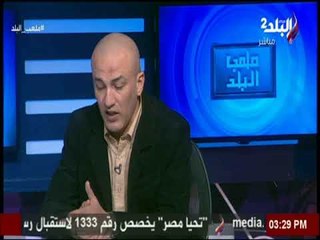 ملخص الشوط الاول من مباراة سيراميكا كليوباترا- الزرقا | ملعب البلد