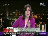 صالة التحرير - سفير مصر بعمان يكشف تفاصيل زيارة السيسي لقابوس غدا