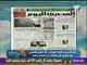 صباح البلد - وزير التجارة السودانى لقاء البشير والسيسي مهد الطريق لطي الخلافات بين السودان ومصر