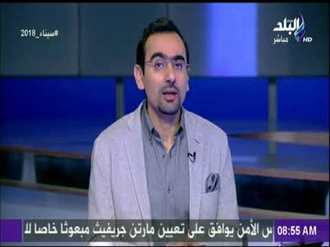 صباح البلد - بدء إنشاءات المخطط العام لمفاعل الضبعة النووى أبريل المقبل