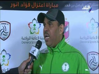 الأستوديو التحليلي لما بعد  مبارة الاهلي المصري والشباب السعودي