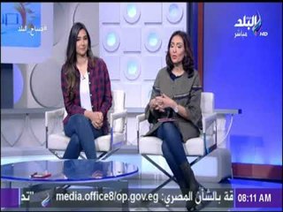 صباح البلد - مع (رشا - هند - داليا) حلقة (7-2-2018) كاملة