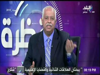 حمدي رزق:  يناشد الاطباء لعلاج شاب بسن الـ16 مريض بالسمنة المفرطة ويبحث عن العلاج