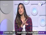 أهم الارقام في علاقة النصف قرن بين مصر والإمارات | صباح البلد