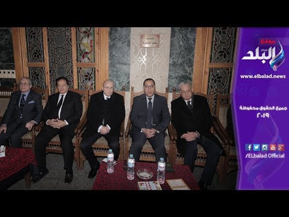 صدى البلد | رئيس الوزراء ومحمد أبوالعينين وكبار رجال الدولة في عزاء والدة إلهام أبوالفتح