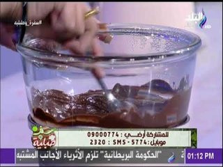 سفرة وطبلية مع الشيف هالة فهمي - طريقة عمل زبادي الفراوبة _ الشوكولاتة _ العسل مع الشيف هالة فهمي