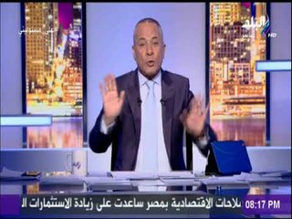 أحمد موسى : «أردوغان دمر الجيش التركي مثل سليم الأول.. وجعلة استعماري » | على مسئوليتي